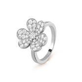 18K Frivole Ring